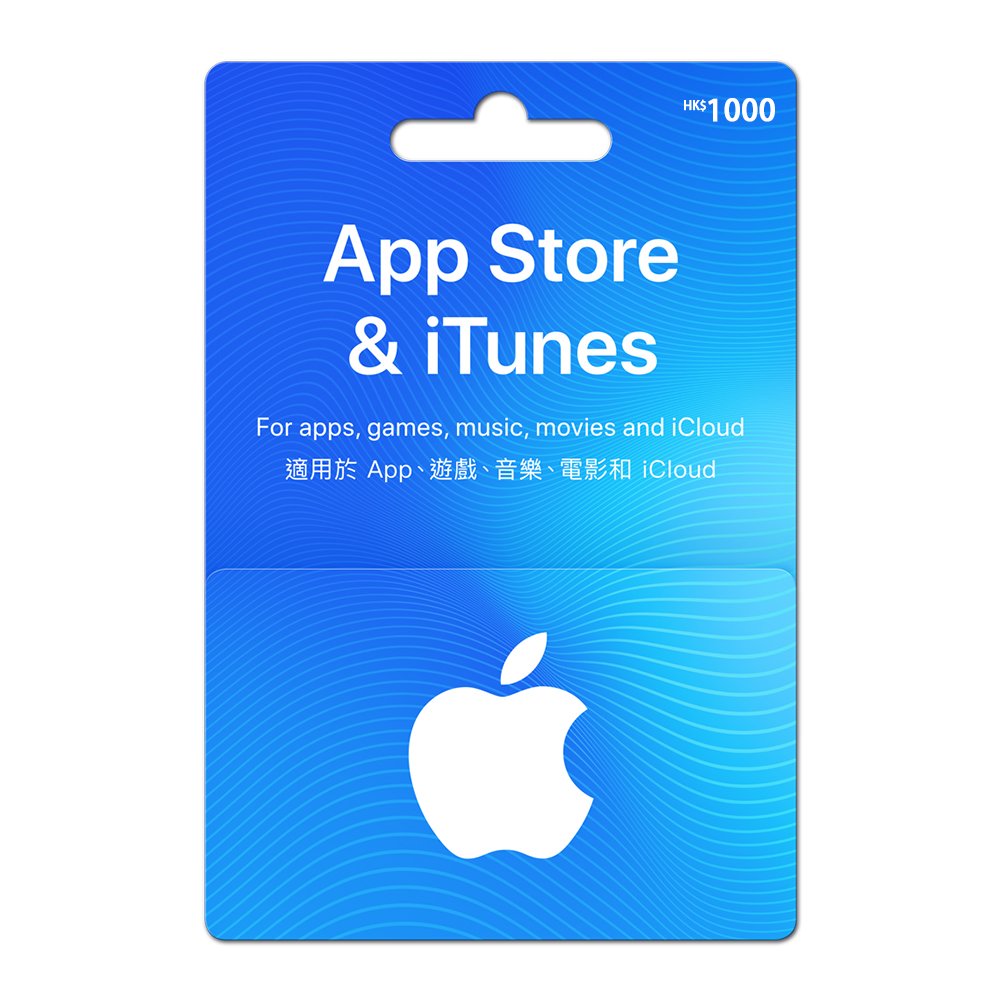 (即時發貨)香港iTunes Gift Card (1000元)-Apple点卡批发-帐号精灵