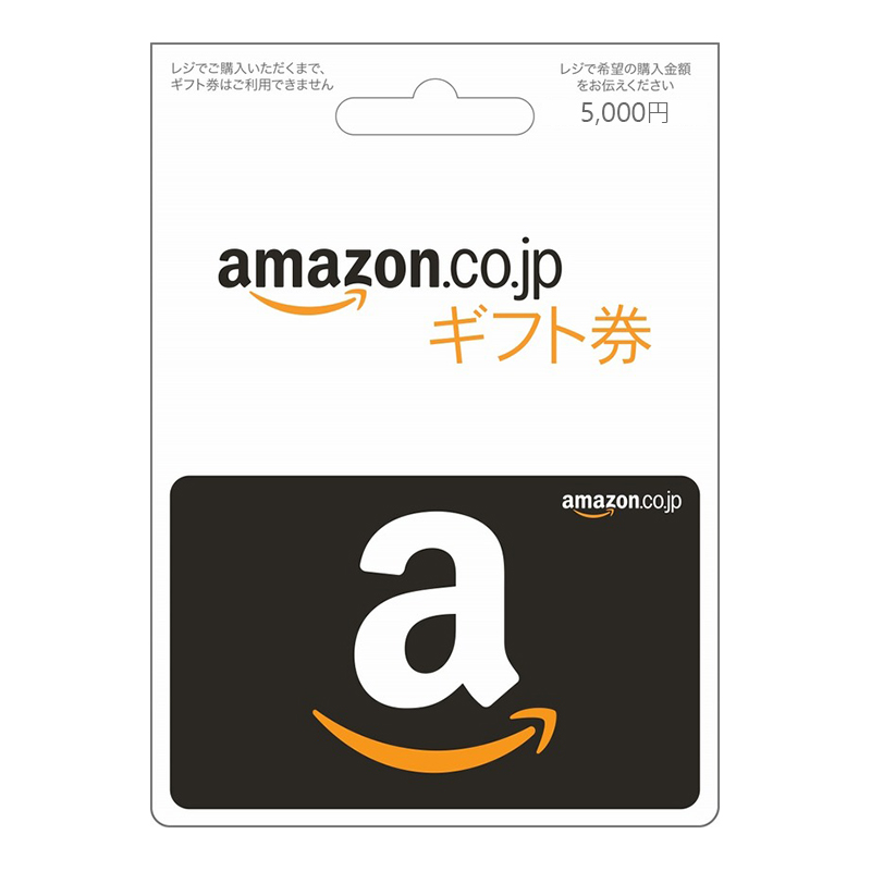 (即時發貨)日本Amazon Gift Card 5000円-Amazon禮品卡批發-帐号精灵